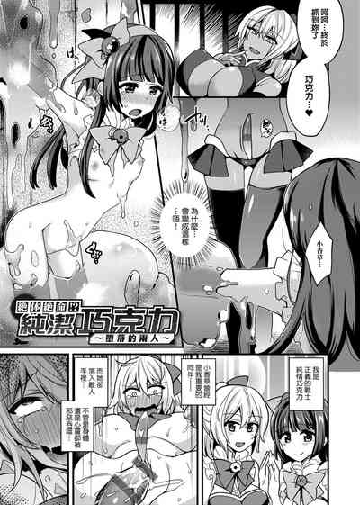 第237页图