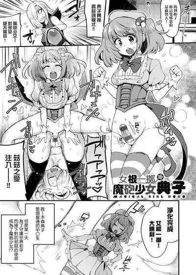 第249页图