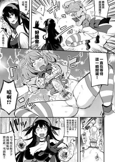 第253页图