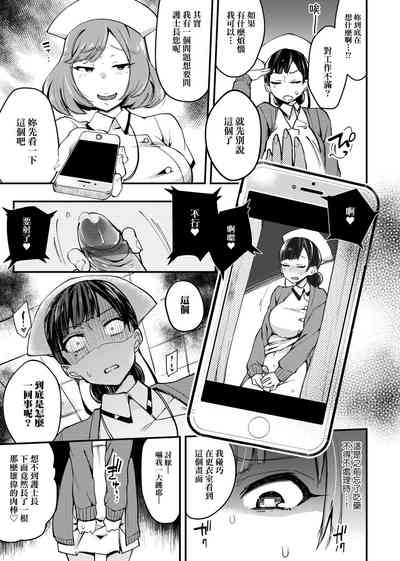 第273页图