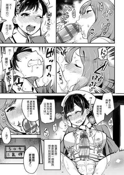 第277页图