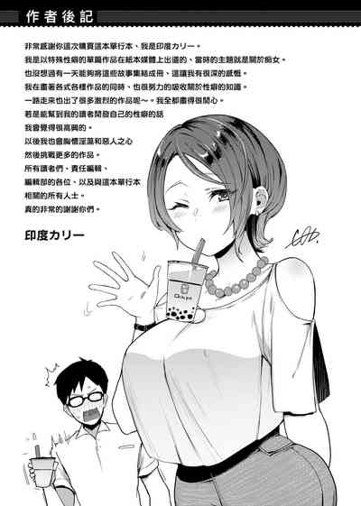第297页图