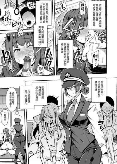 第33页图