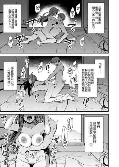 第53页图