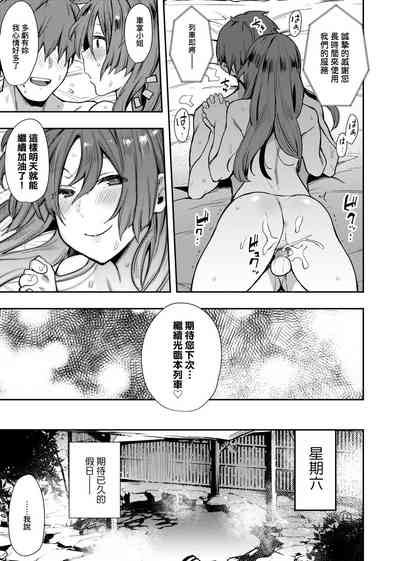 第57页图