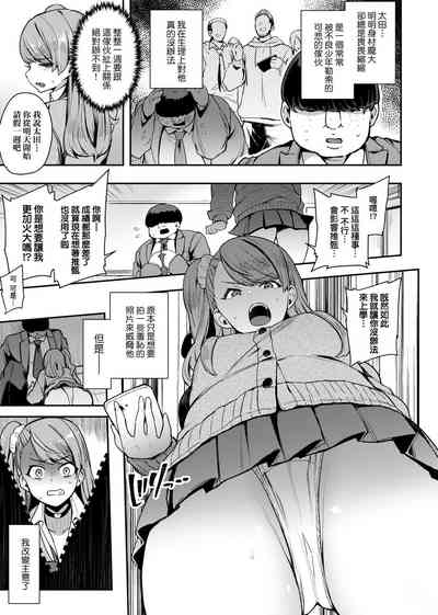 第89页图