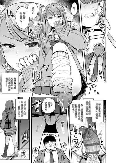 第93页图