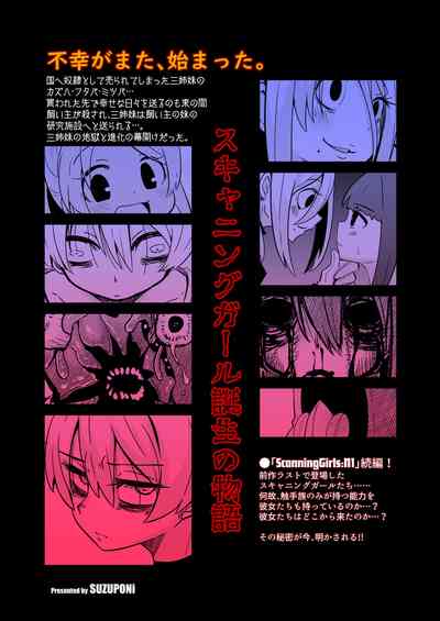 第49頁圖
