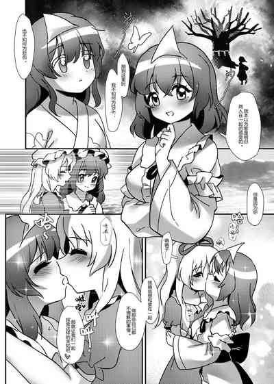 第21页图