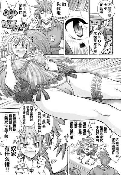 第109頁圖