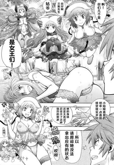 第113頁圖