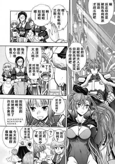 第29頁圖