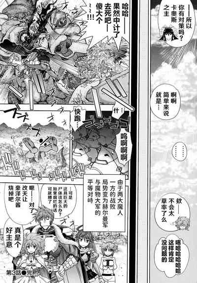第65頁圖