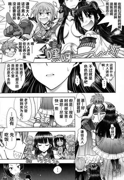 第93頁圖