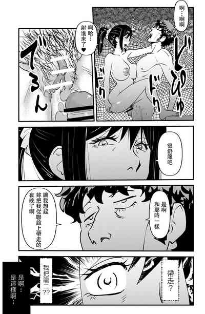 第17頁圖