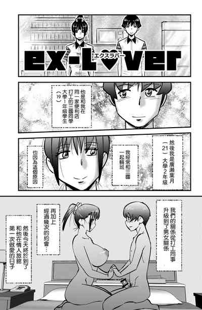 第1頁圖