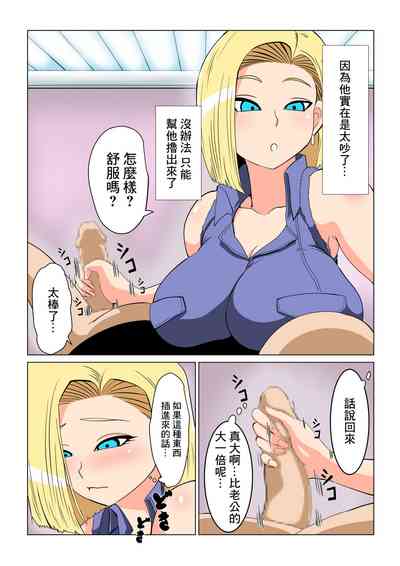 第5頁圖