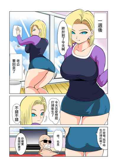 第9頁圖