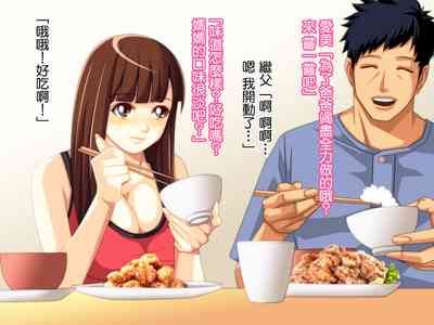 第29頁圖