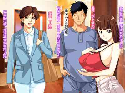 第9頁圖