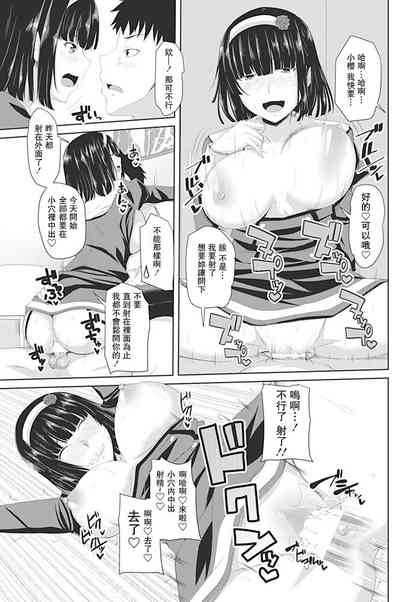 第13页图