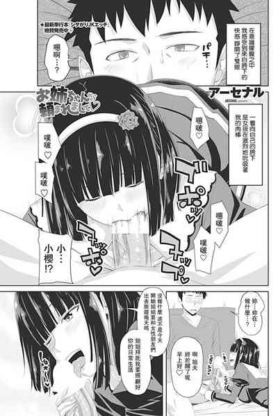 第1页图