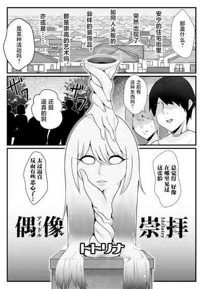 第1頁圖