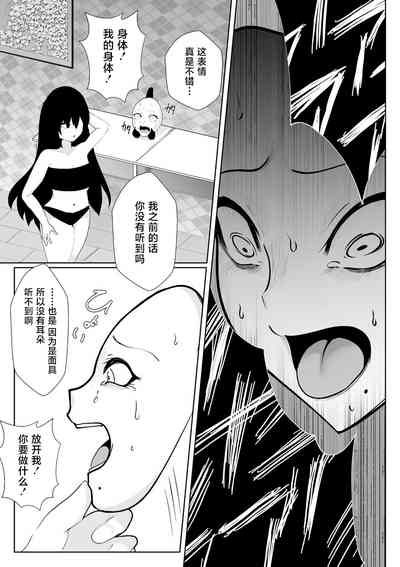 第13頁圖