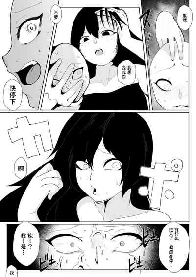 第17頁圖
