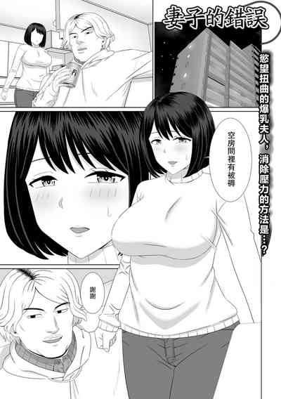 第1頁圖