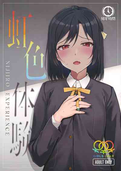 第1頁圖