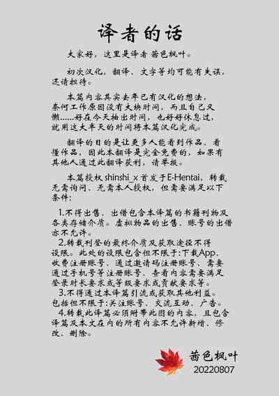 第25页图