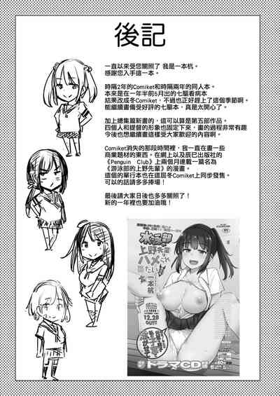 第25页图