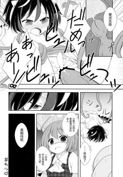 第17页图