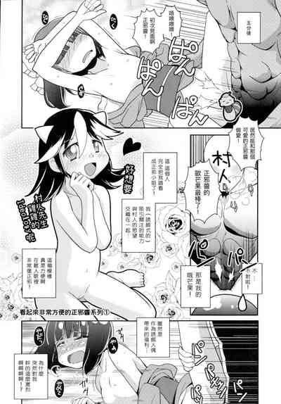 第21页图