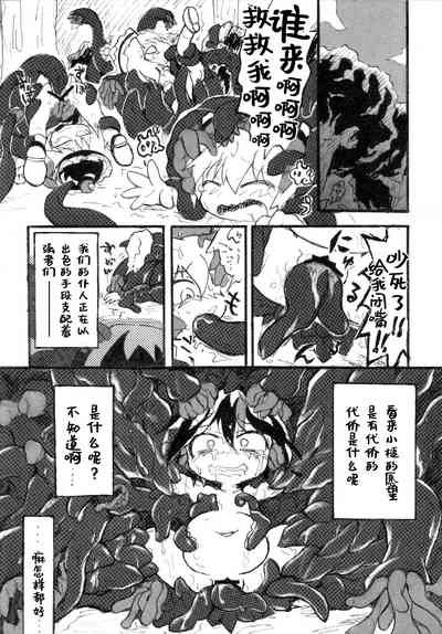 第37页图