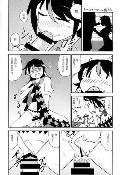 第45页图