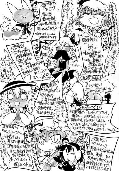 第57页图