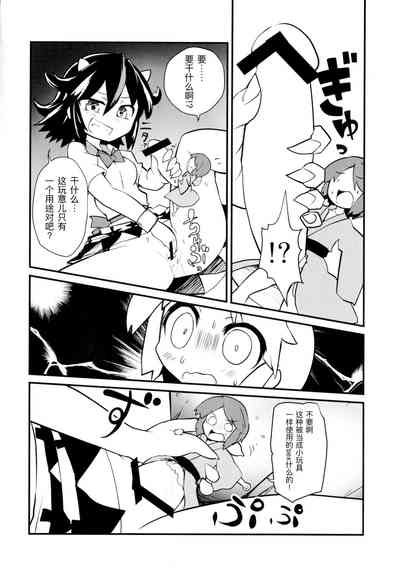 第9页图