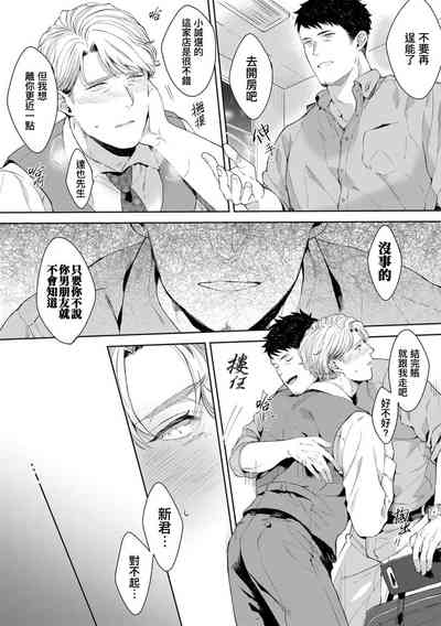 第101頁圖