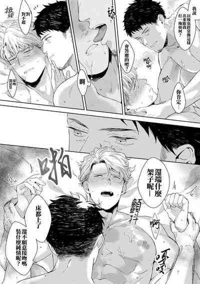 第109頁圖