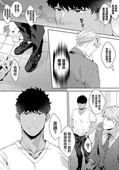 第117頁圖