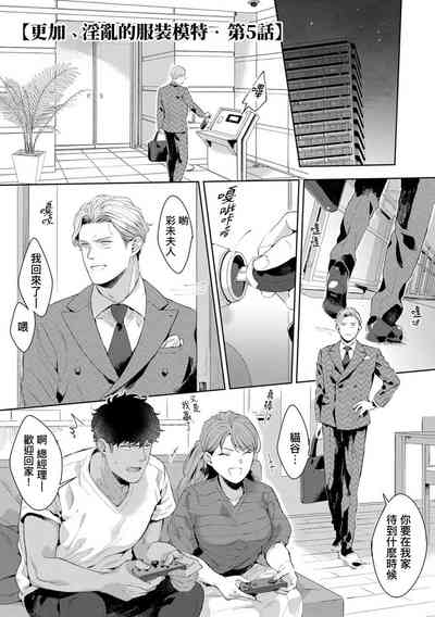 第121頁圖