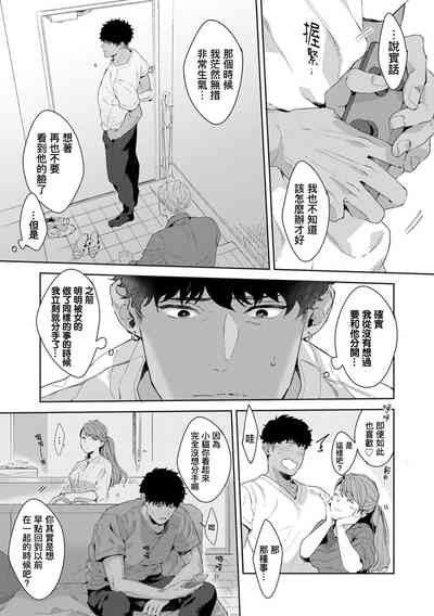第125頁圖