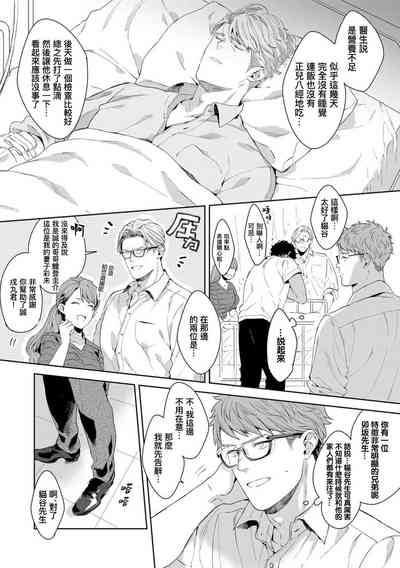 第129頁圖
