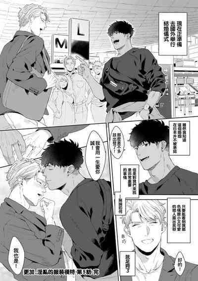第149頁圖