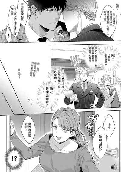 第53頁圖