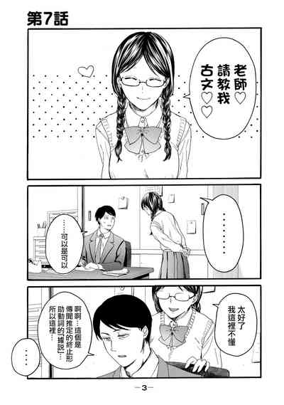 第1页图