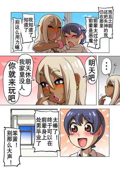 第21頁圖