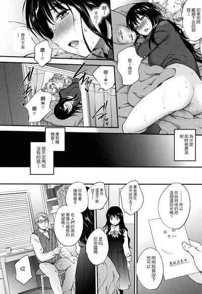 第21页图